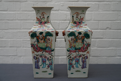 A pair of square Chinese famille rose vases, 19th C.